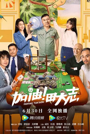 日韩最新网址